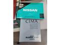1991 Nissan Cima