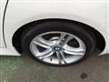 2014 BMW 5 Series
