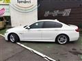 2014 BMW 5 Series
