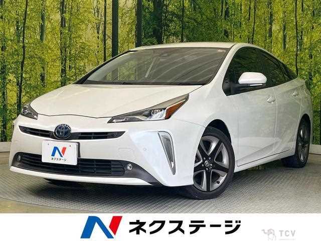 2021 Toyota Prius