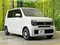 2023 Honda Honda Others