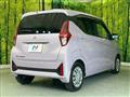 2024 Mitsubishi eK Wagon
