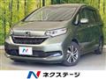 2021 Honda Freed