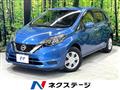2019 Nissan Note
