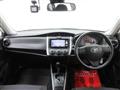 2018 Toyota Corolla Fielder