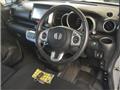 2014 Honda N BOX