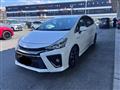 2016 Toyota PRIUS α