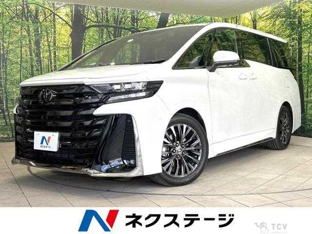 2024 Toyota Vellfire