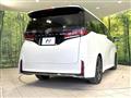 2024 Toyota Vellfire