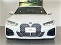 2024 BMW BMW Others