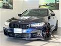 2021 BMW BMW Others