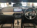 2021 BMW BMW Others
