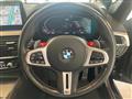 2021 BMW BMW Others
