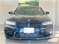 2021 BMW BMW Others