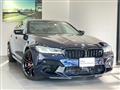 2021 BMW BMW Others