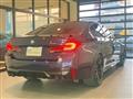 2021 BMW BMW Others