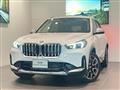 2023 BMW BMW Others