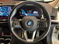 2023 BMW BMW Others
