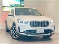 2023 BMW BMW Others