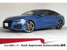 2024 Audi A5
