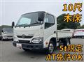 2017 Toyota Toyoace