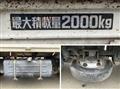 2017 Toyota Toyoace