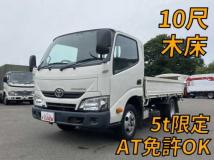 2017 Toyota Toyoace