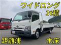 2019 Toyota Dyna Truck