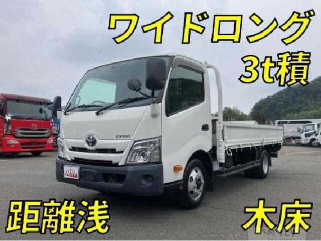 2019 Toyota Dyna Truck