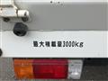 2019 Toyota Dyna Truck