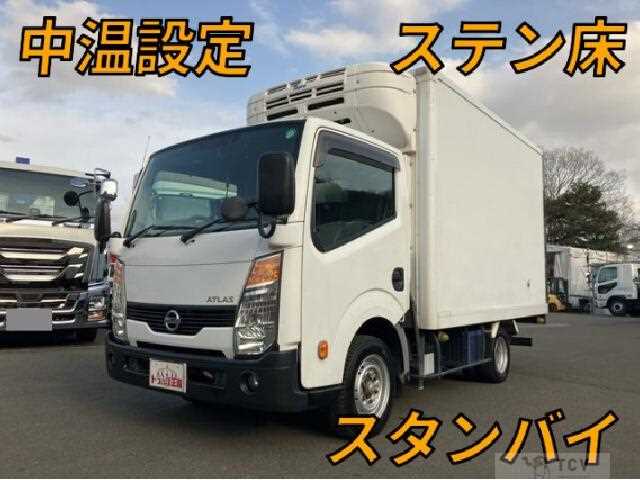 2015 Nissan Atlas