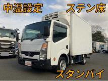 2015 Nissan Atlas