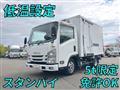 2018 Isuzu Elf Truck