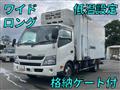 2018 Hino Dutro