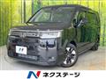 2024 Honda Step WGN