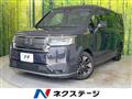 2023 Honda Step WGN