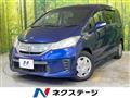 2014 Honda Freed