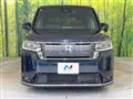 2023 Honda Step WGN