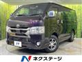 2020 Toyota Hiace Van