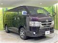2020 Toyota Hiace Van
