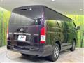 2020 Toyota Hiace Van