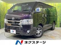 2020 Toyota Hiace Van