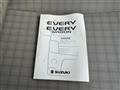 2014 Suzuki Every