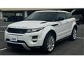 2014 Land Rover Land Rover Others