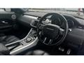 2014 Land Rover Land Rover Others