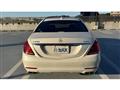 2014 Mercedes-Benz S-Class