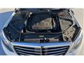 2014 Mercedes-Benz S-Class