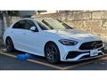 2023 Mercedes-Benz C-Class