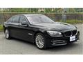 2014 BMW 7 Series