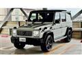 2014 Mercedes-Benz G-Class